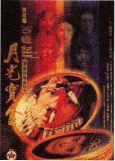 YY影院在线观看免费观看电视剧百度 大侦探